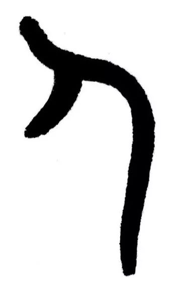 怎样让孩子在社会上立足,如何给孩子提供好的生长环境