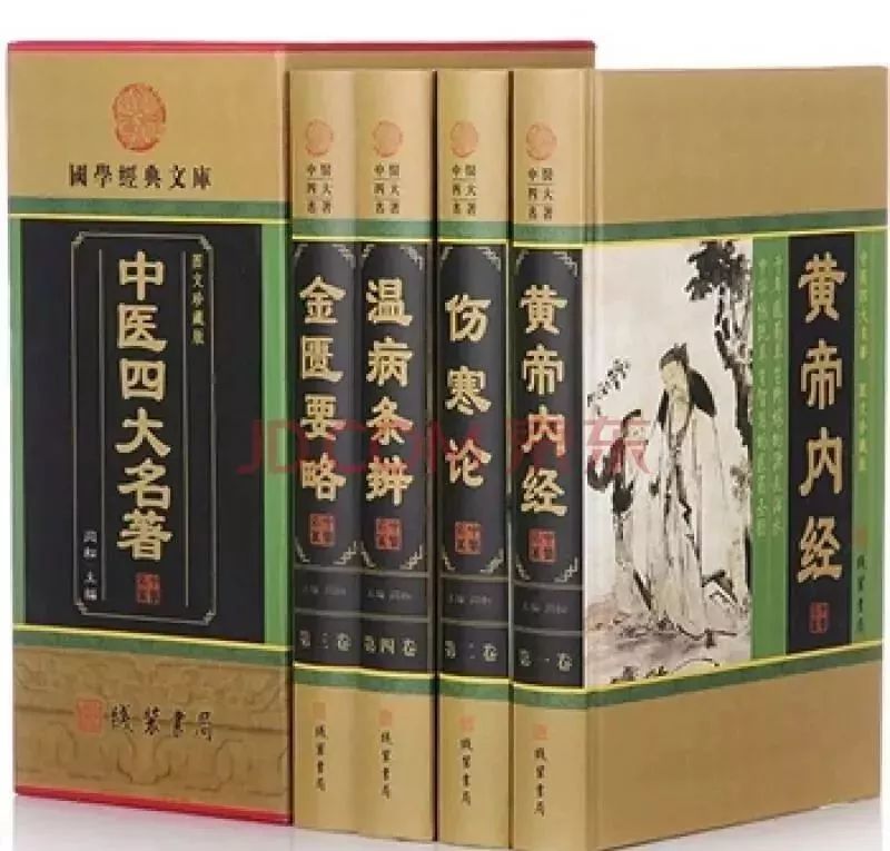 医学大师邓铁涛谈中医,中医名人邓铁涛献药方