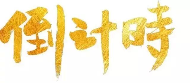 安泰会不会停运,24年春节快递停运时间表