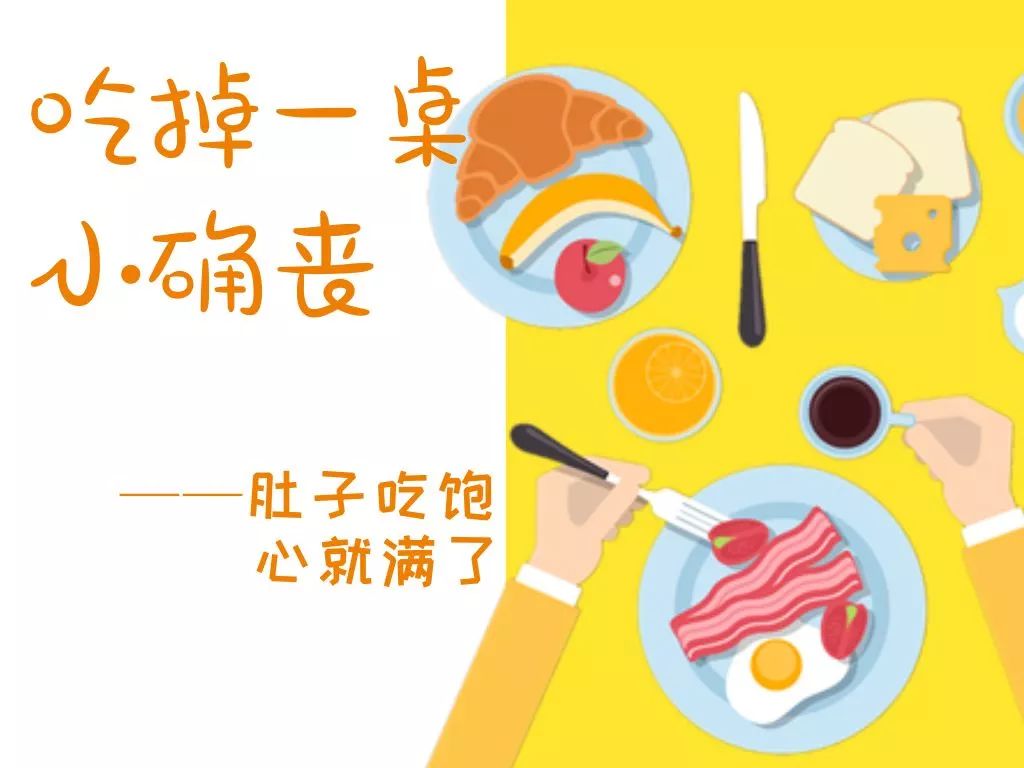 武清假期最适合去玩的地方,武清区有哪些值得玩的地方