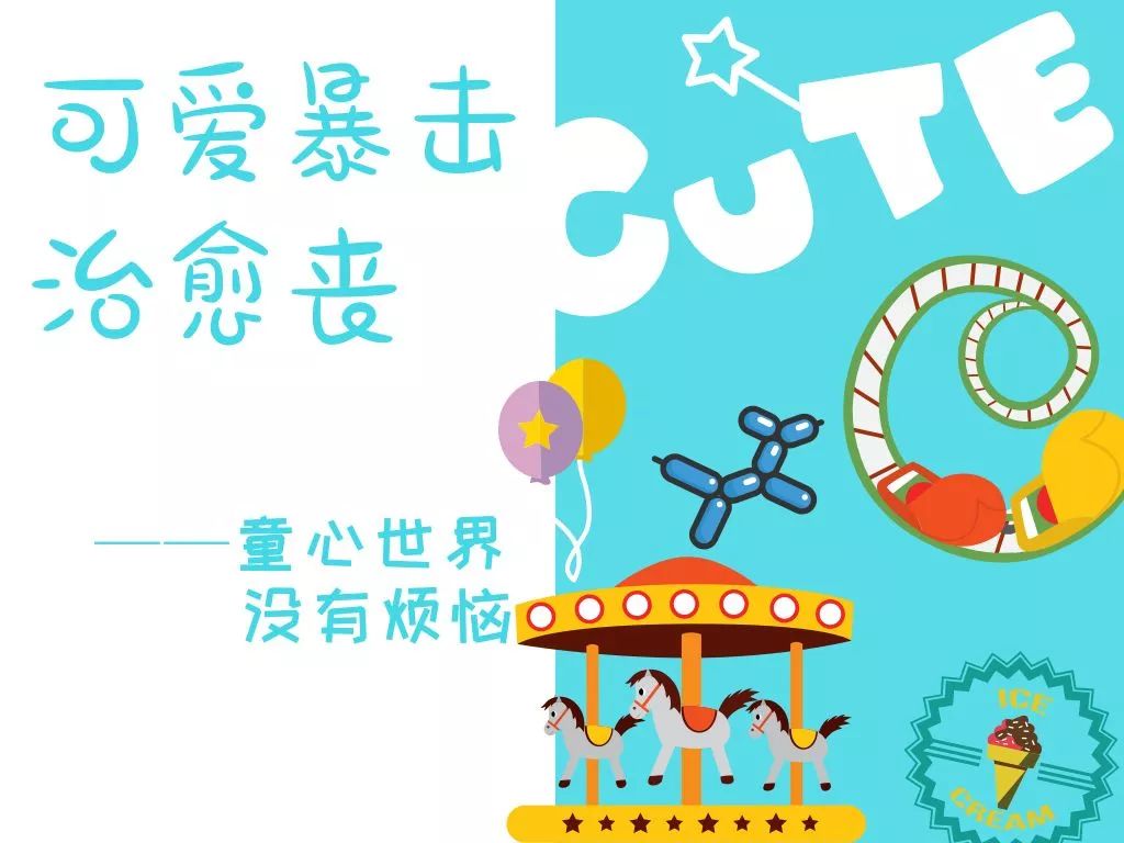 武清假期最适合去玩的地方,武清区有哪些值得玩的地方