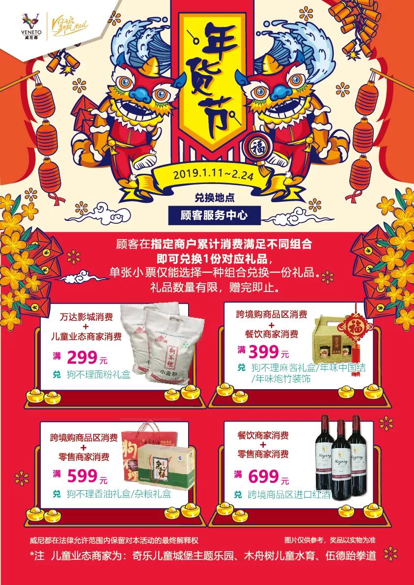 武清假期最适合去玩的地方,武清区有哪些值得玩的地方