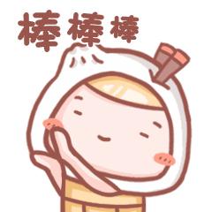 星湖国家湿地公园免费吗,广东星湖湿地风景