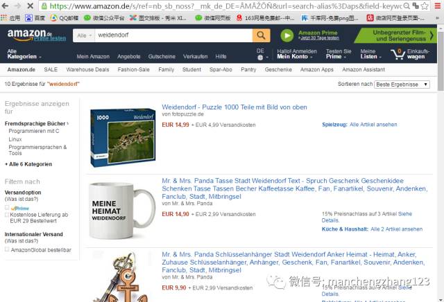 进口牌子牛奶安全,进口纯牛奶质量问题