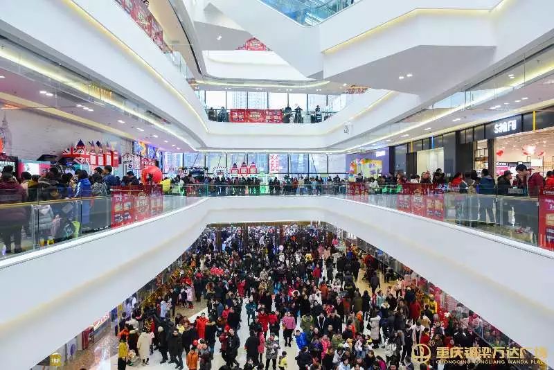 投资万达广场有什么前景,万达广场工作发展空间