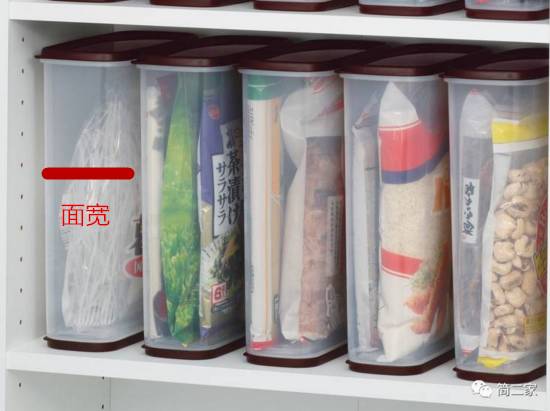 在茶几、床头柜动了点手脚后，神奇的事情……发生了