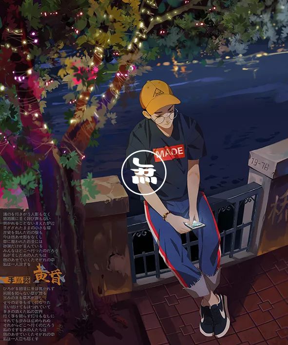 地球上最后的孤独,地球最后的夜晚是很孤单的吗