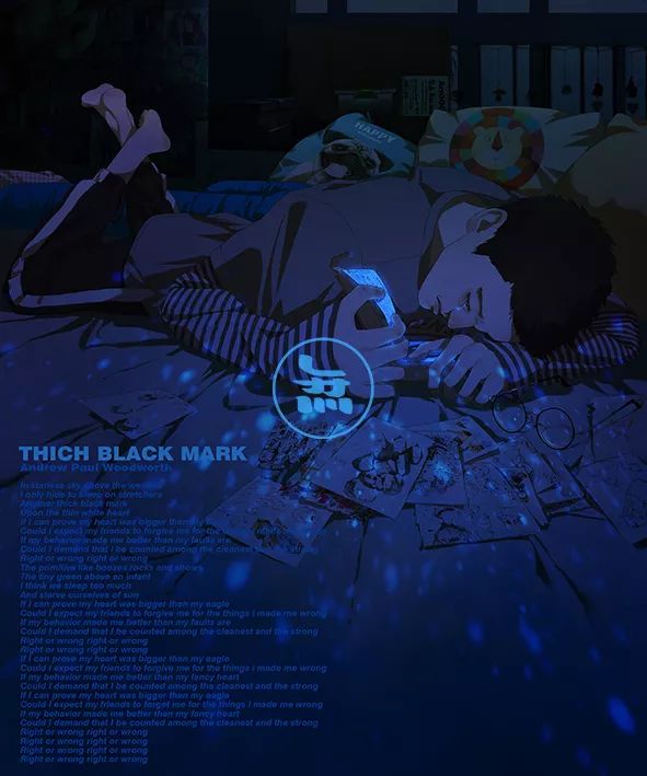 地球上最后的孤独,地球最后的夜晚是很孤单的吗