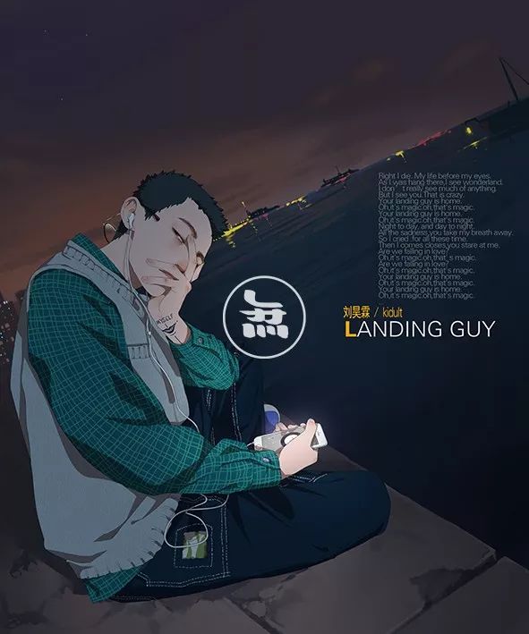 地球上最后的孤独,地球最后的夜晚是很孤单的吗