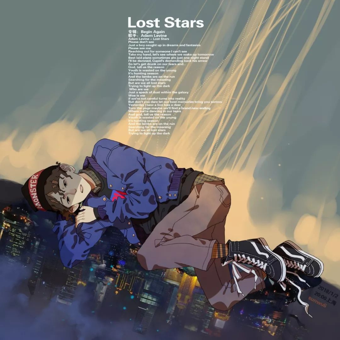 地球上最后的孤独,地球最后的夜晚是很孤单的吗