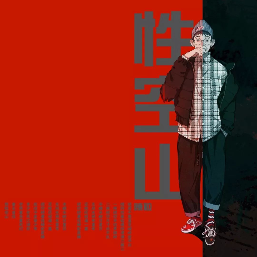 地球上最后的孤独,地球最后的夜晚是很孤单的吗