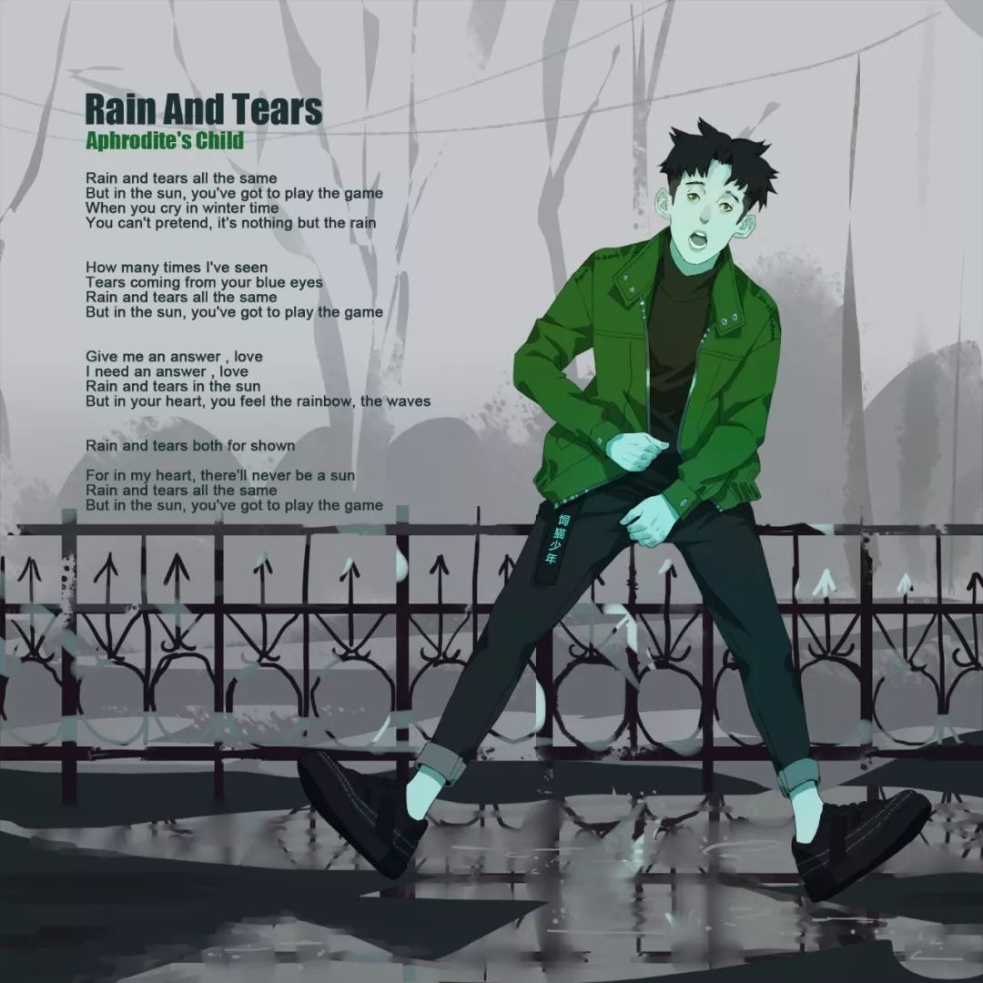 地球上最后的孤独,地球最后的夜晚是很孤单的吗