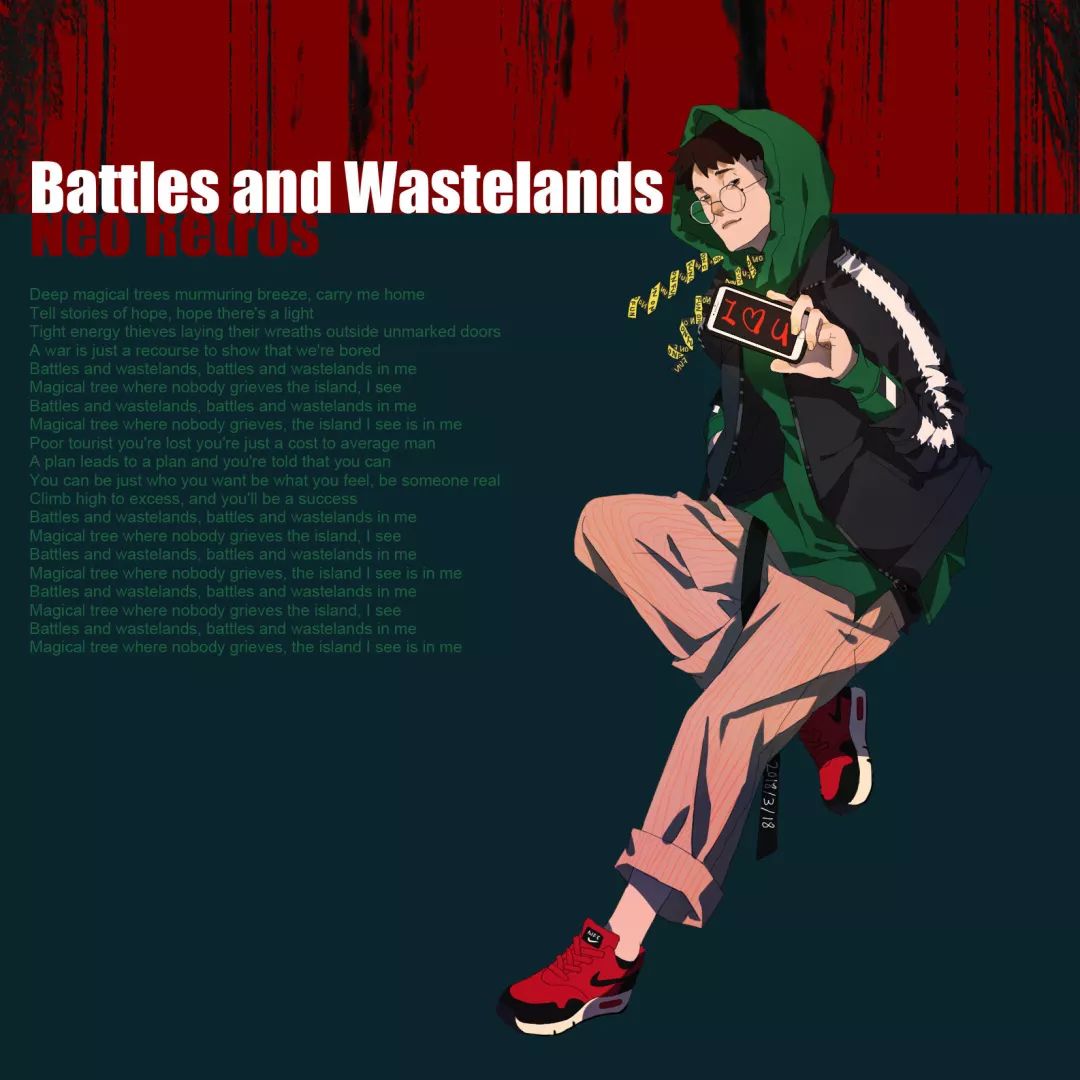 地球上最后的孤独,地球最后的夜晚是很孤单的吗