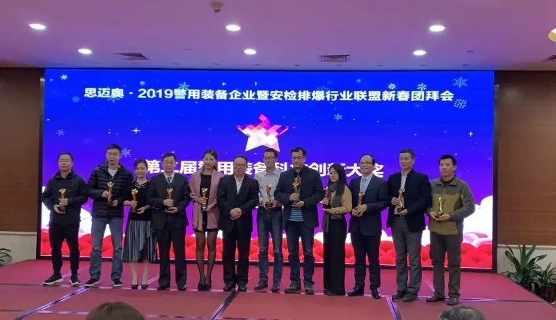 华科尔t210mini警用侦察无人机,华科尔参展