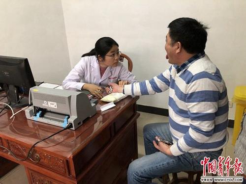 90后中医博士的感悟,90后中医博士