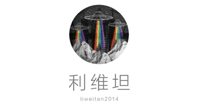 惊为天人的散文片段,惊为天人诗