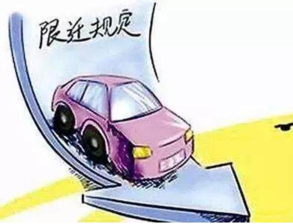 南京市二手车过户手续流程,买二手车过户手续流程视频