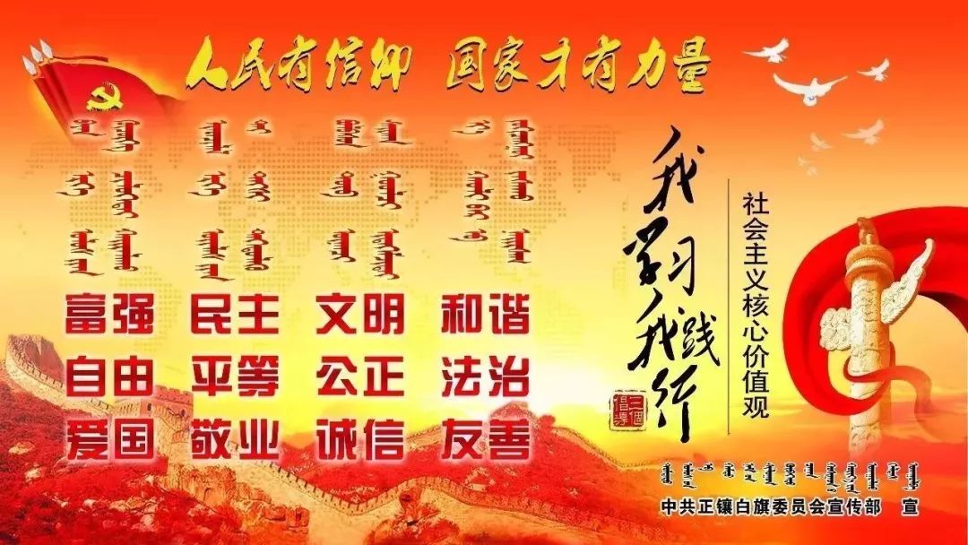 内蒙古煤矿直招一线工人最新消息,内蒙古煤矿招一线下井工信息