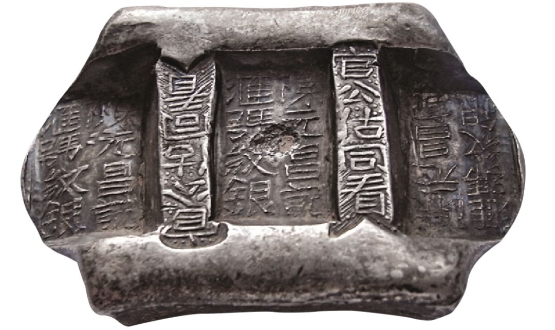 橘逾淮为枳朗诵,橘逾淮为枳原文和译文