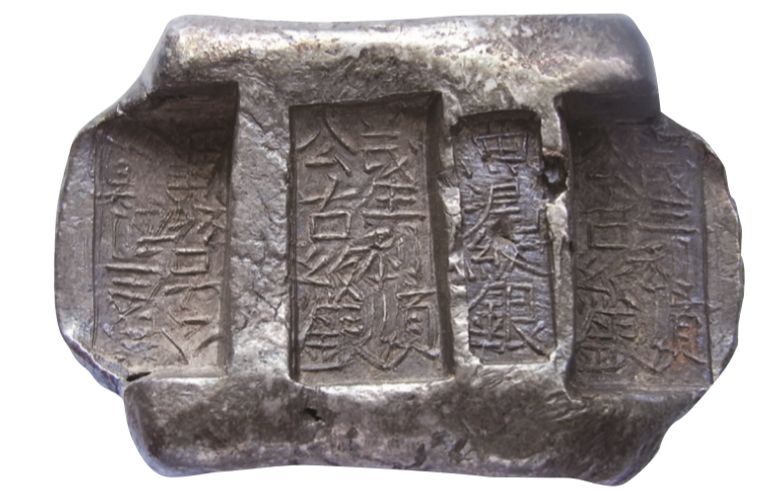 橘逾淮为枳朗诵,橘逾淮为枳原文和译文