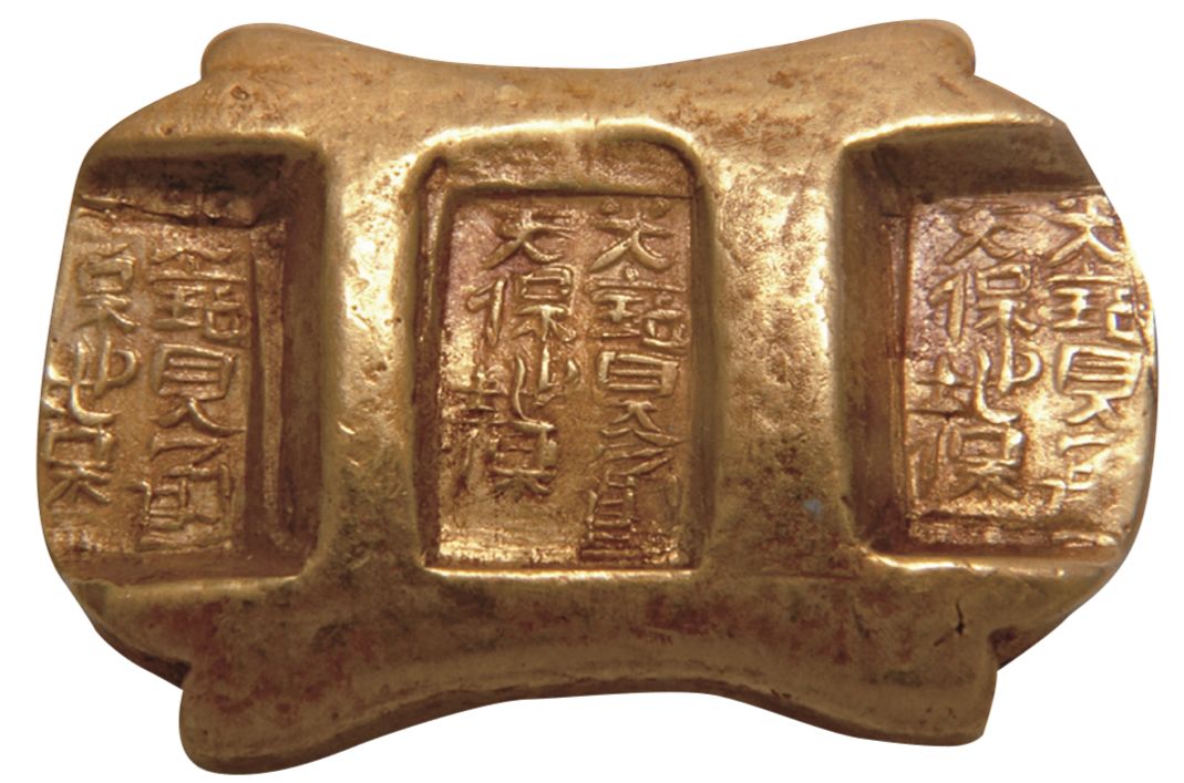 橘逾淮为枳朗诵,橘逾淮为枳原文和译文