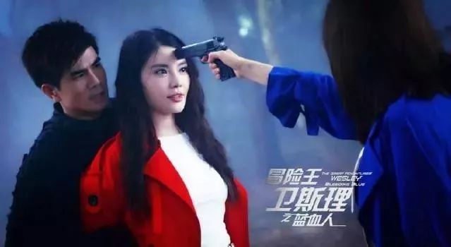 张一山大嫂片段,张一山大嫂名场面