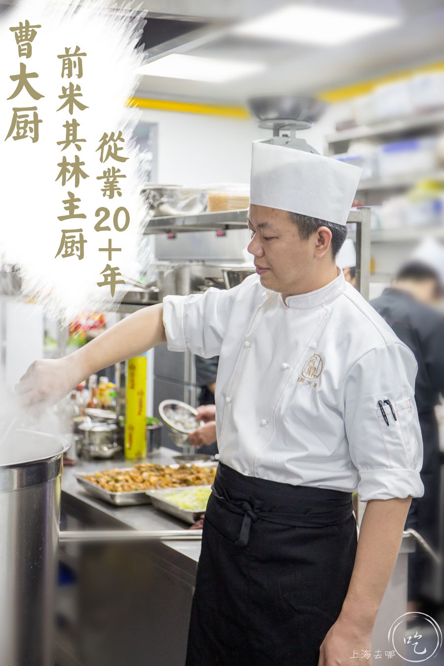 坐拥150㎡私家花园的火锅店,竟然还配空姐服务!