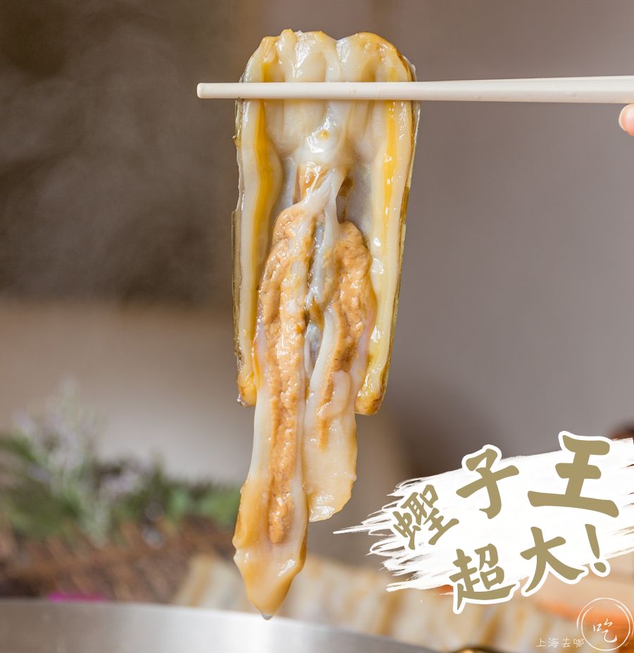 坐拥150㎡私家花园的火锅店,竟然还配空姐服务!