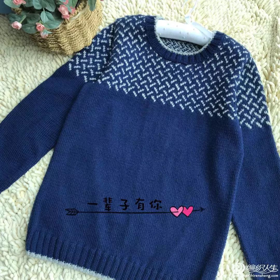 三四岁女宝提花毛衣棒针编织教程,女宝宝双色提花毛衣的编织教程
