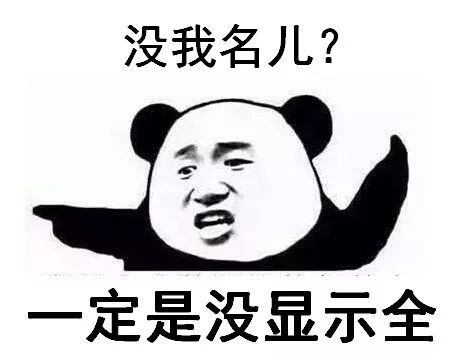 青岛最有钱的人,青岛哪个地方的人最有钱