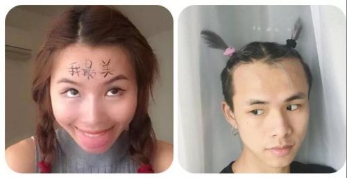 网红沉浮录,网红沉浮录图片大全