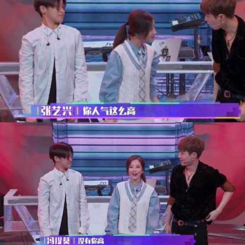 网红沉浮录,网红沉浮录图片大全