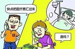 网警提醒所有信息涉嫌违法,被网警盯上会有什么提示