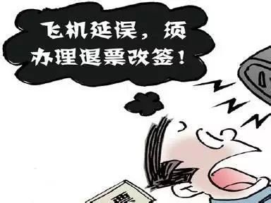 网警提醒所有信息涉嫌违法,被网警盯上会有什么提示