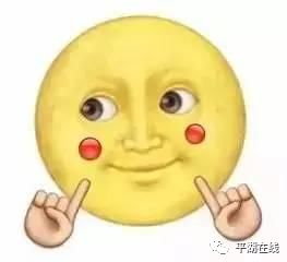 最近有土豪庆生，一条鱼就花了98000？到底是怎么回事……