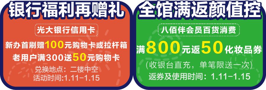 最近有土豪庆生，一条鱼就花了98000？到底是怎么回事……