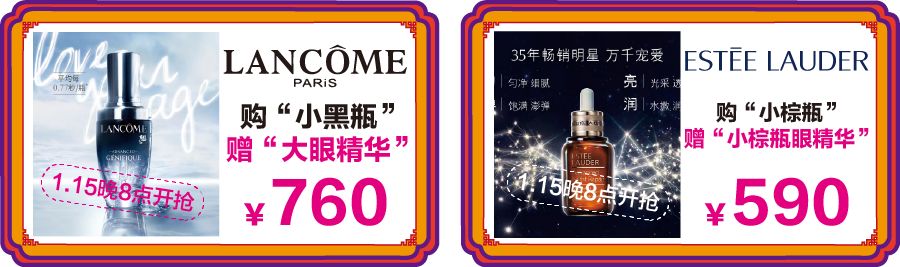 最近有土豪庆生，一条鱼就花了98000？到底是怎么回事……