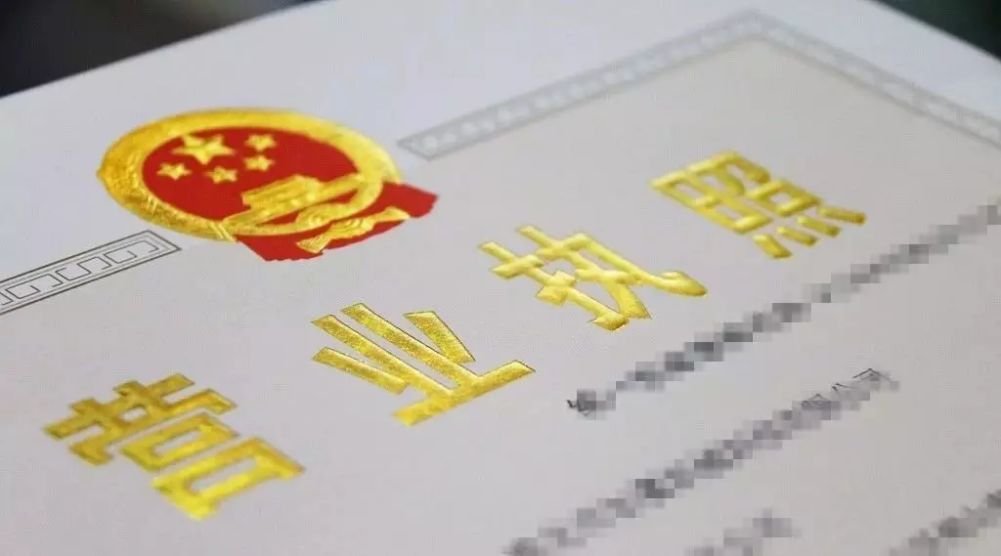 疑似售假被下架商品,电商法假货处罚