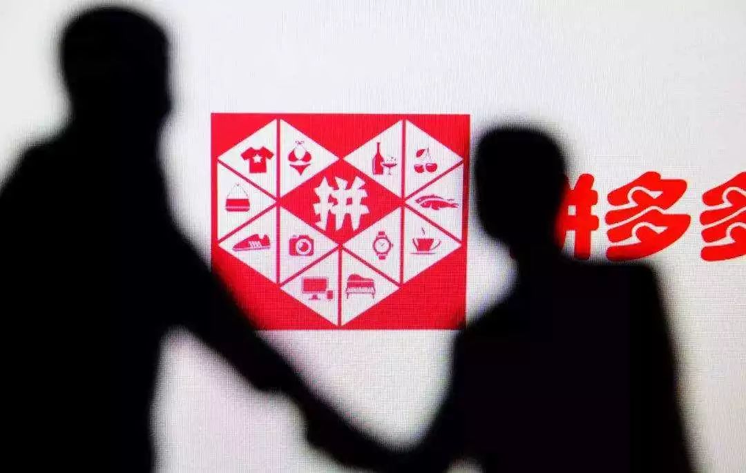 疑似售假被下架商品,电商法假货处罚