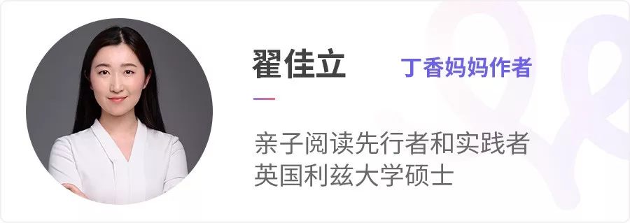 宝妈在家怎么考幼师证,全职妈妈如何报考幼师资格证