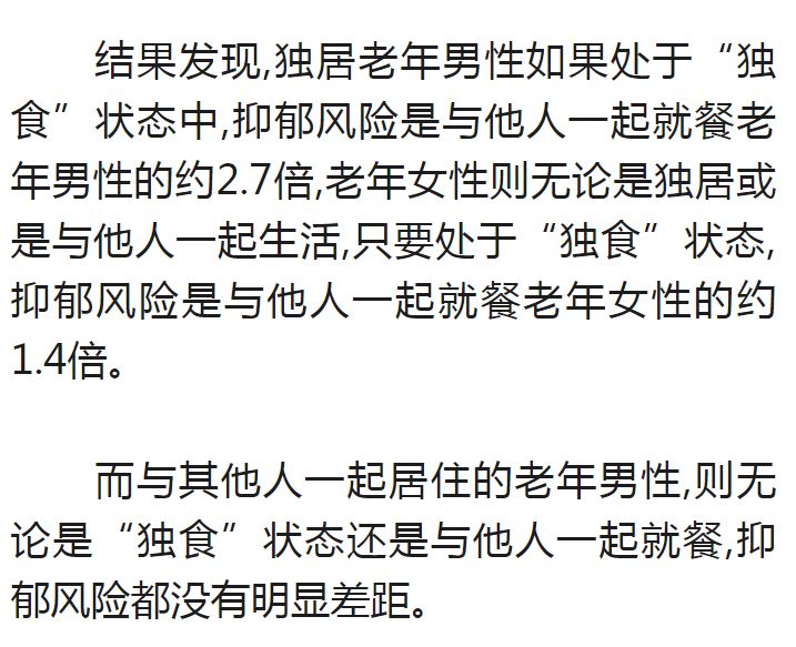 海口最有人气和名气的餐厅,海口令人惊艳餐厅