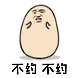 海口最有人气和名气的餐厅,海口令人惊艳餐厅