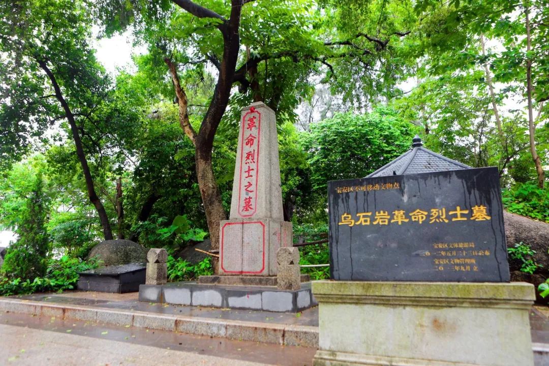 石岩离这里有多远,如今的石岩