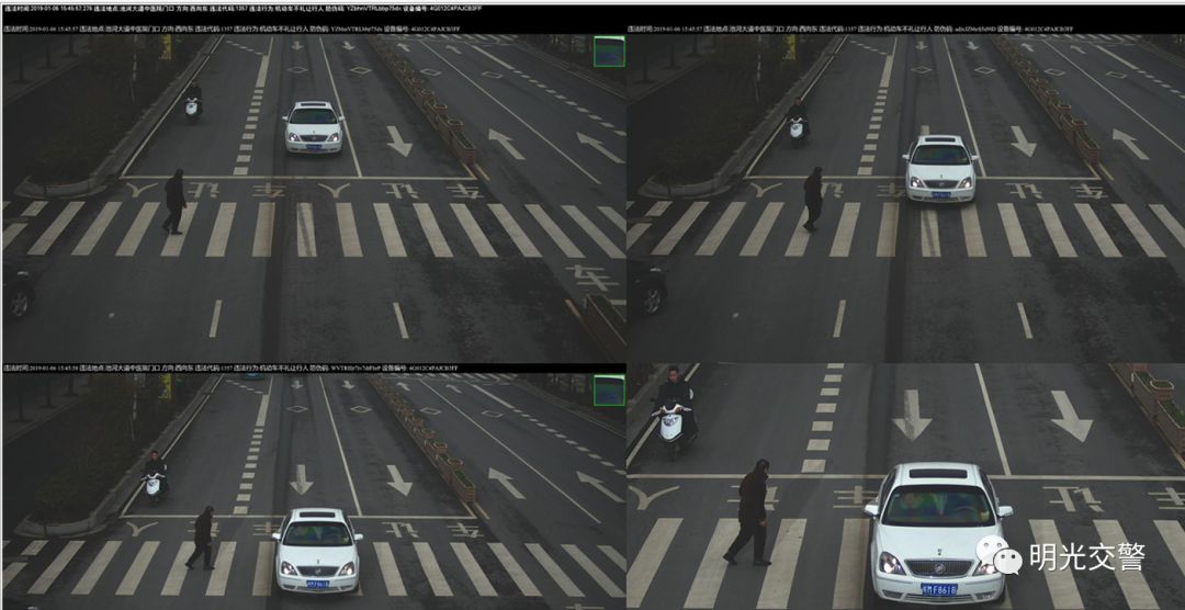 安徽一大批司机被曝光车牌号公布,又一批违停车辆曝光有你熟悉的吗