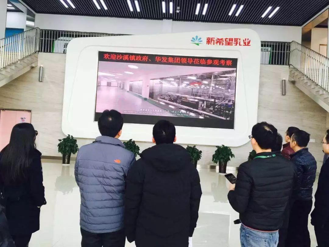 沙溪新区东部新城规划,沙溪村城市更新改造项目