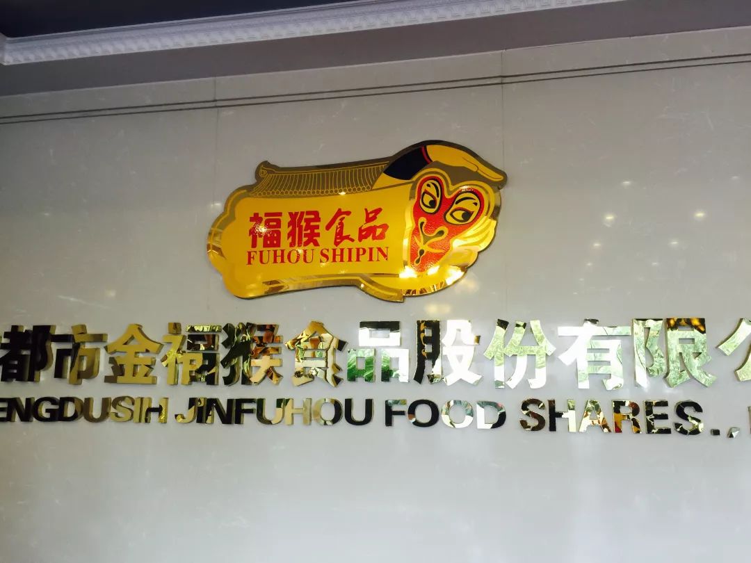 沙溪新区东部新城规划,沙溪村城市更新改造项目