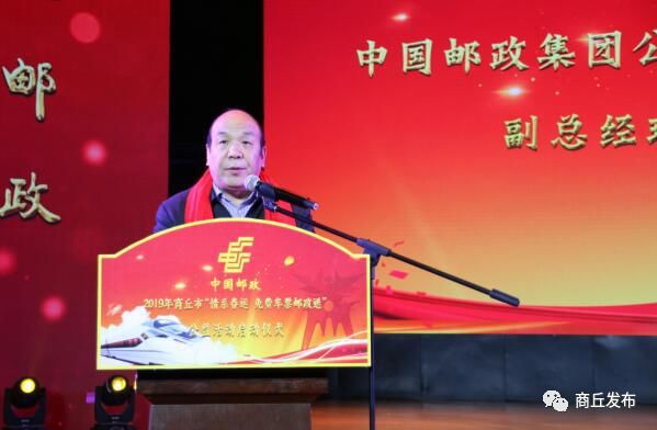 情系春运返乡公益活动,情系春运商丘