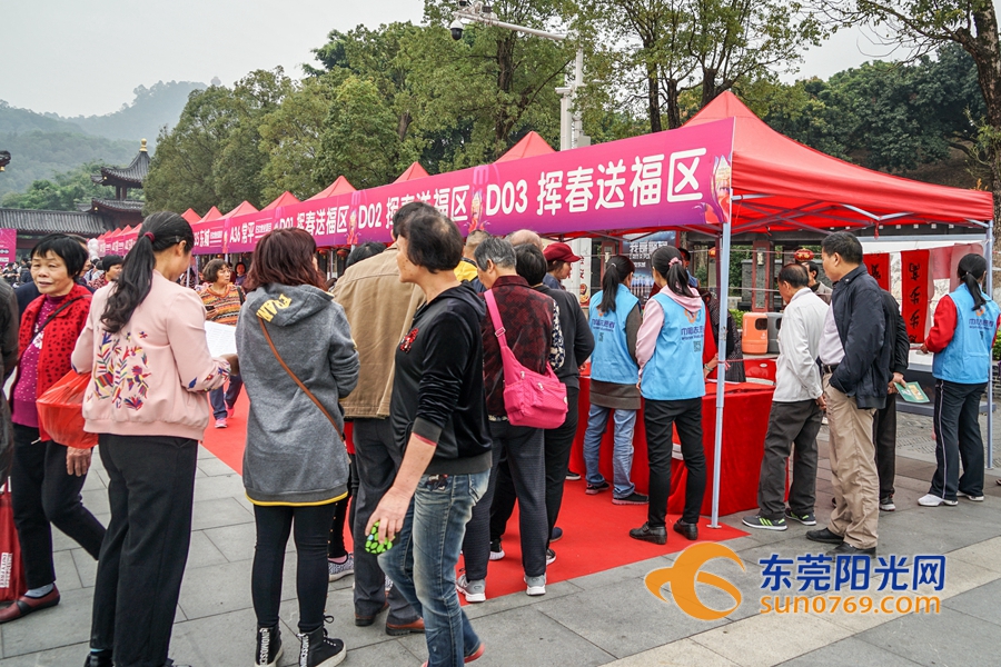 东莞旗峰公园正门是哪个,旗峰公园正门是哪个门