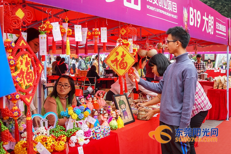 东莞旗峰公园正门是哪个,旗峰公园正门是哪个门