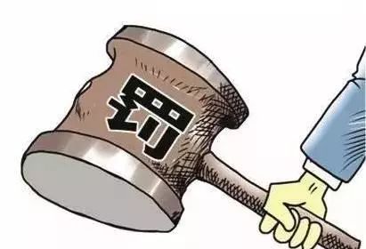 虚构个合同，把车占为己有了，可是……